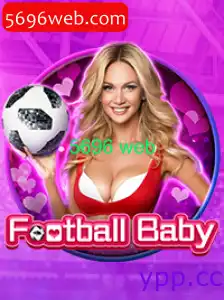 FootballBaby