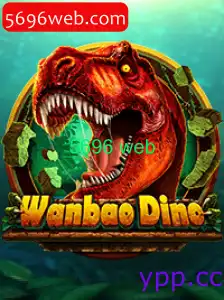 WanBaoDino