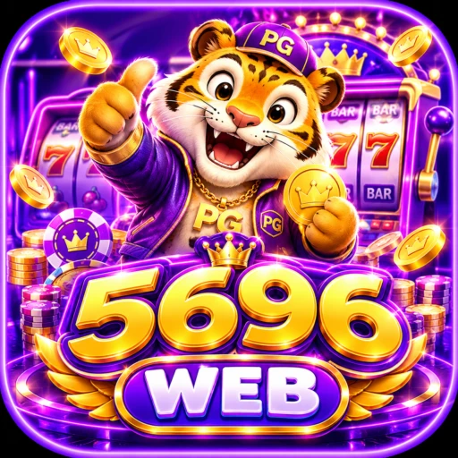5696 web