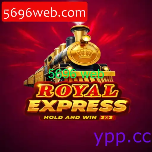 royalexpress